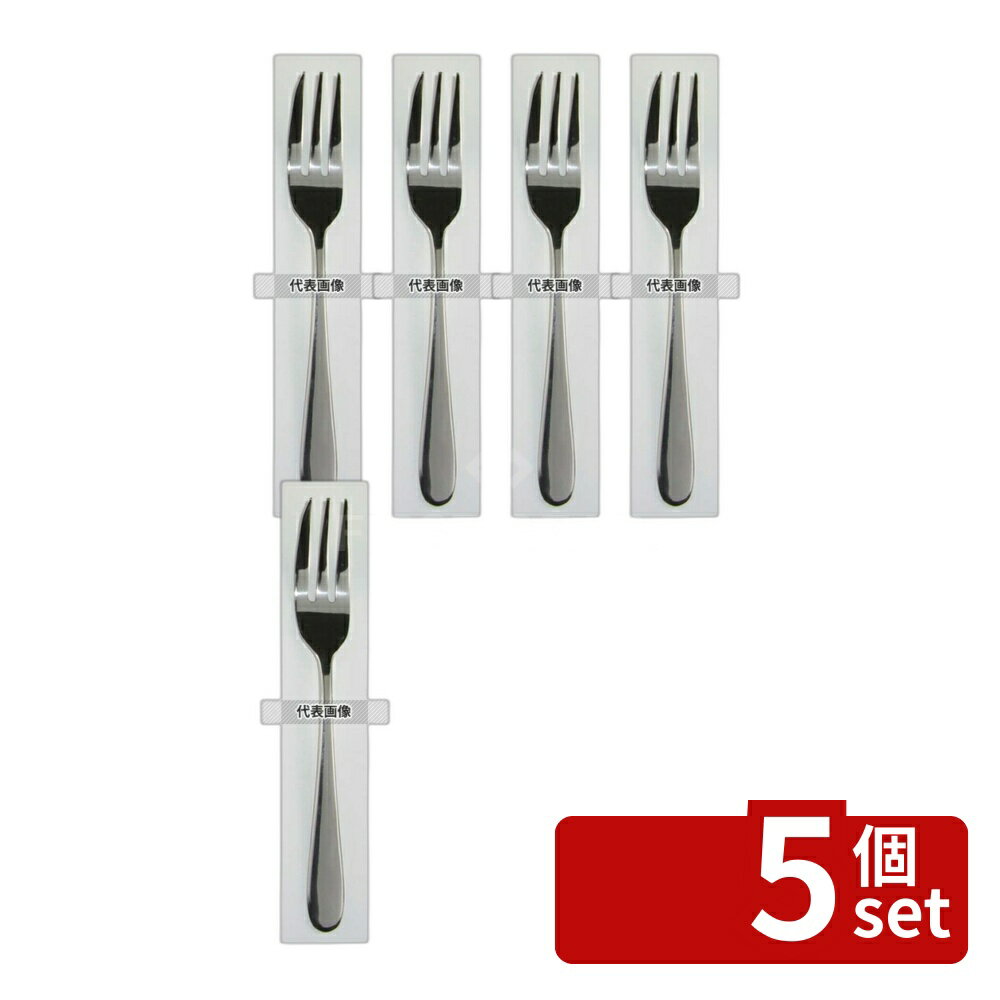 【5個セット】18-0(ステンレス) ♯1800