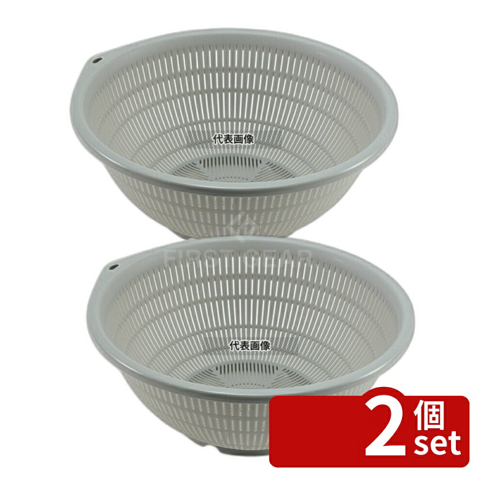 ��2�ĥ��åȡ�BK PP ���� 18cm ���졼 ��220 ���� No.4389400
