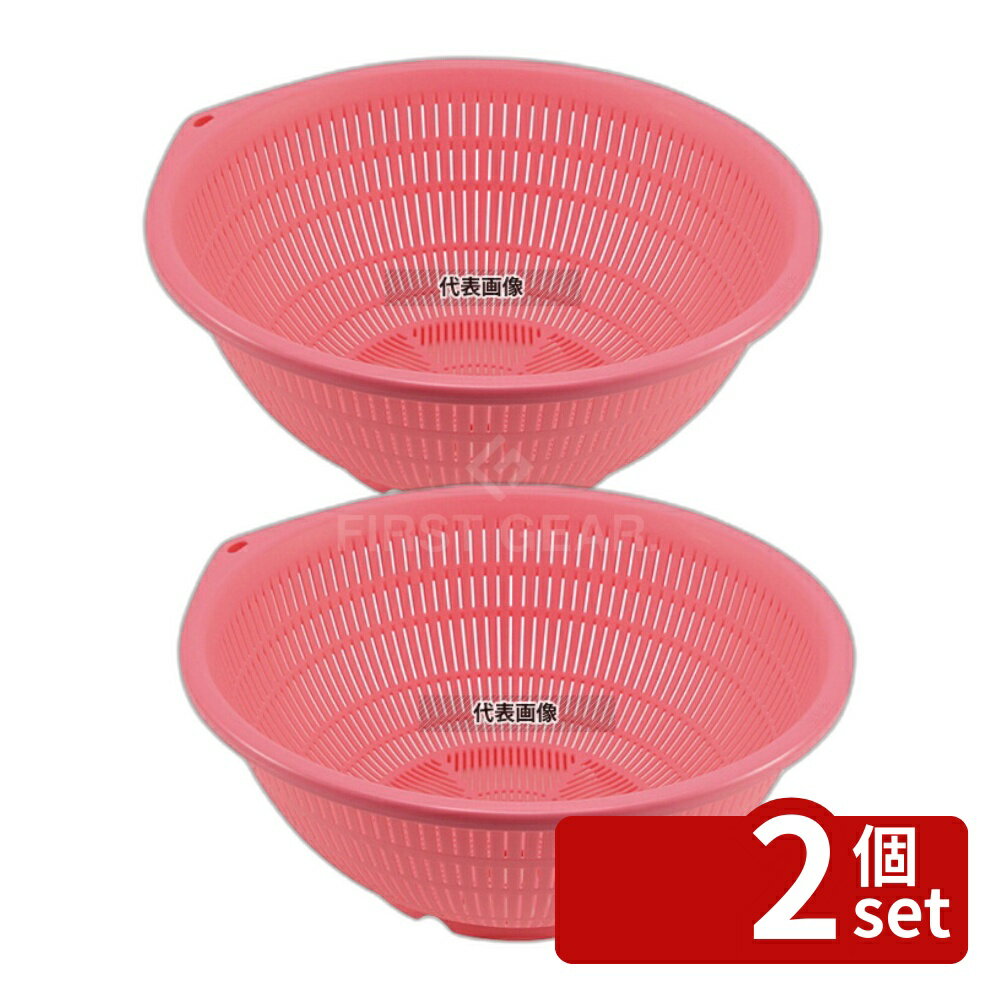 ��2�ĥ��åȡ�BK PP ���� 18cm �ԥ� ��220 ���� No.4389420