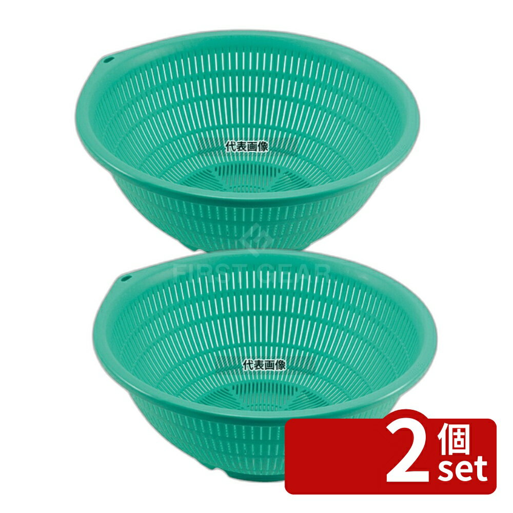 ��2�ĥ��åȡ�BK PP ���� 18cm ���꡼�� ��220 ���� No.4389430