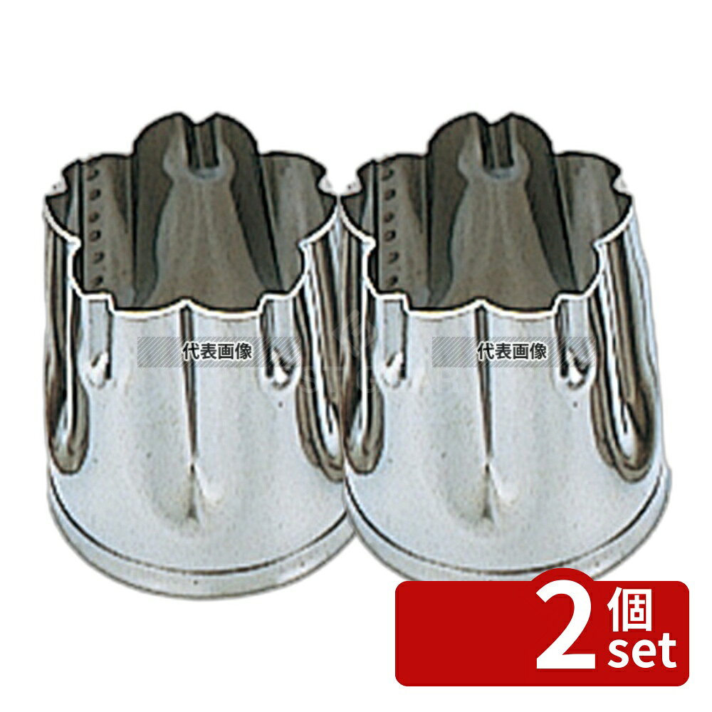 ��2�ĥ��åȡ�EBM(������) 18-8(���ƥ�쥹) ��¤���̳�� ȴ�� �� �� �Х�D �ܰ�:30 ȴ���� No.4276640