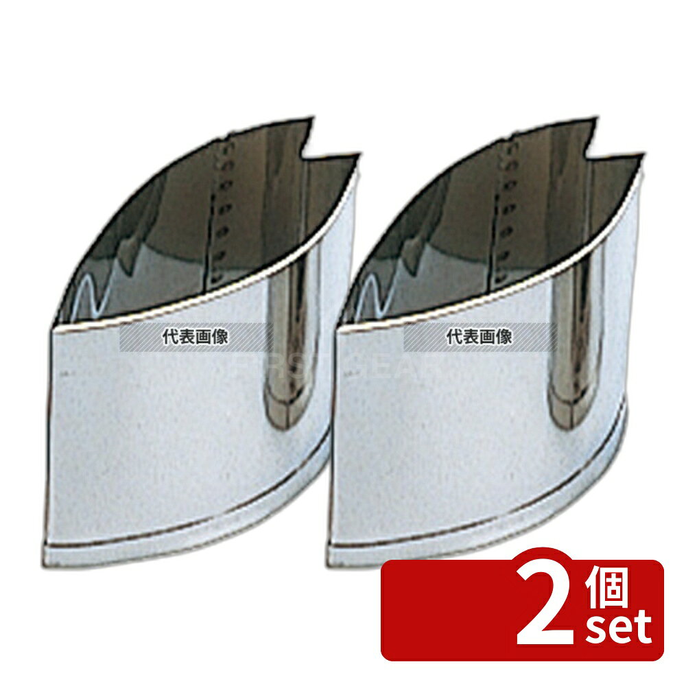 ��2�ĥ��åȡ�EBM(������) 18-8(���ƥ�쥹) ��¤���̳�� ȴ�� �� ���β֥ӥ� �Х�A �ܰ�:18 ȴ���� No.4277010