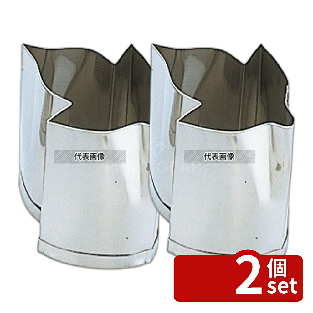 【2個セット】EBM(江部松) 18-8(ステンレス) 手造リ業務用 抜型 夏 ボタン バラC 目安:25 抜き型 No.4278330