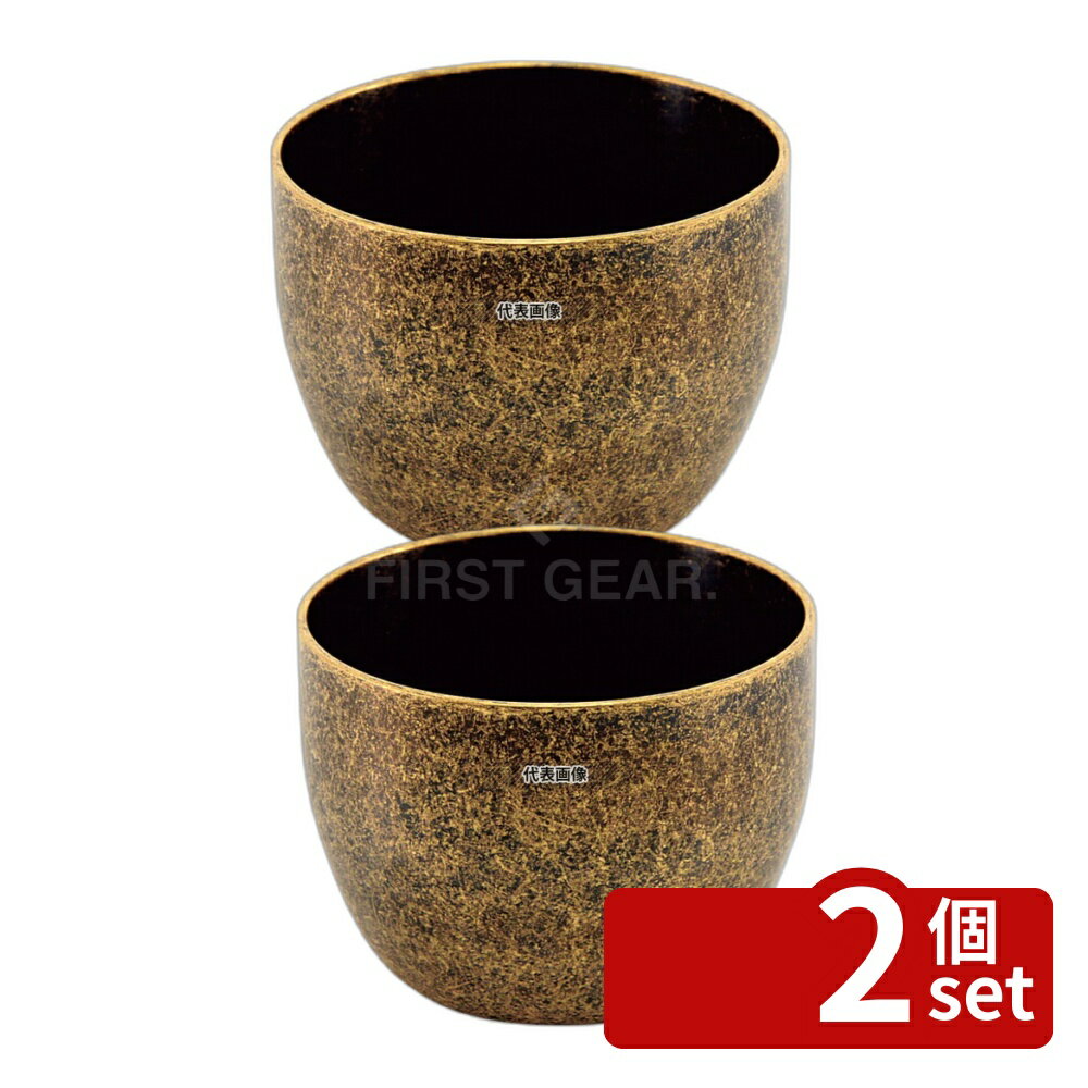 【2個セット】レトロ 18-8(ステンレス) ぐい呑み (一重構造) ゴールド 85cc φ57×H45 ぐい呑み No.4268140