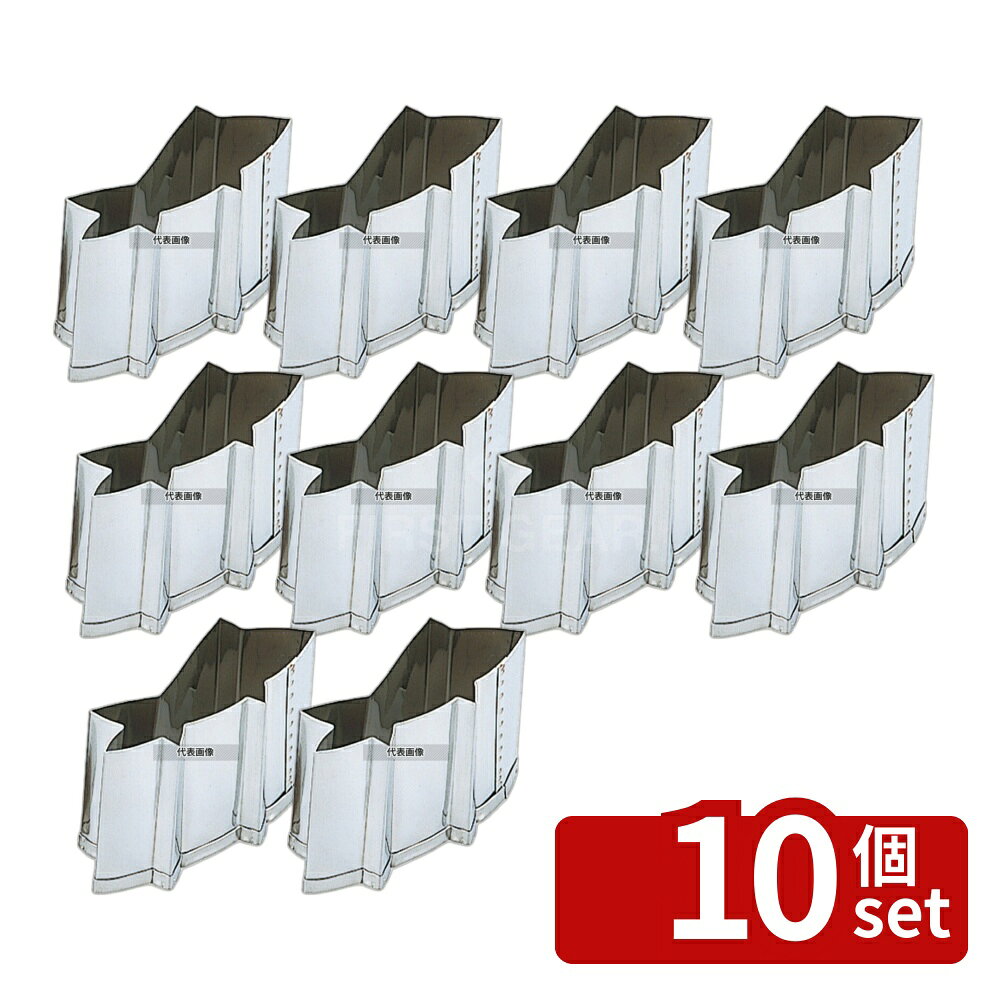 商品の特徴 EBM(江部松) 18-8(ステンレス) 手造リ業務用 抜型 夏 鮎 バラC 製品仕様 ●商品ブランドシリーズ:EBM(江部松) ●品名情報分解1 物:抜き型 ●外寸:目安:25/ ●重量:10g ●材質:18-8(ステンレス)/ JANコード：4548170041899
