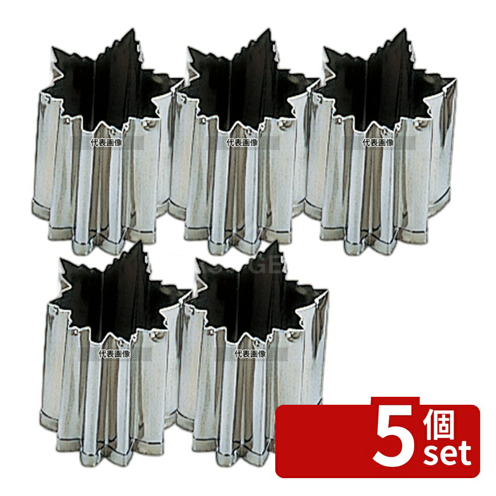 ��5�ĥ��åȡ�EBM(������) 18-8(���ƥ�쥹) ��¤���̳�� ȴ�� �� �������� �Х�B �ܰ�:20 ȴ���� No.4279020