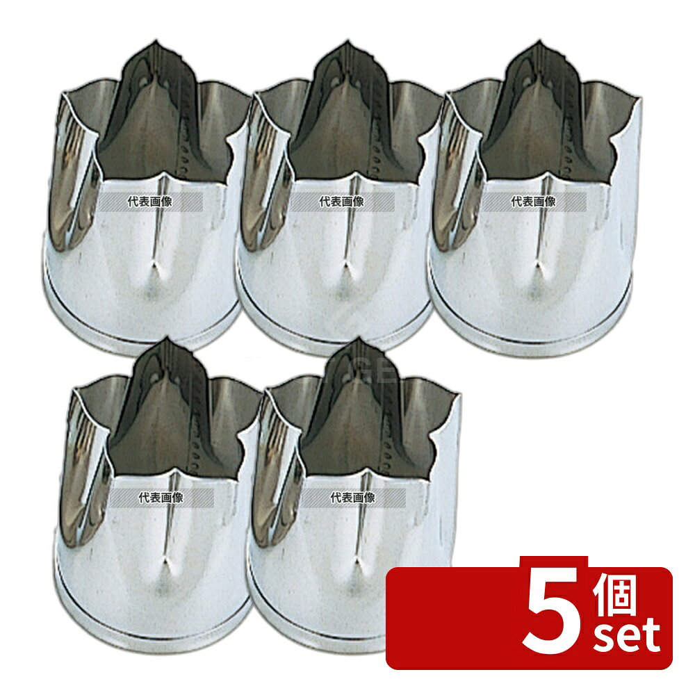 ��5�ĥ��åȡ�EBM(������) 18-8(���ƥ�쥹) ��¤���̳�� ȴ�� �� �˹� �Х�A �ܰ�:18 ȴ���� No.4279610