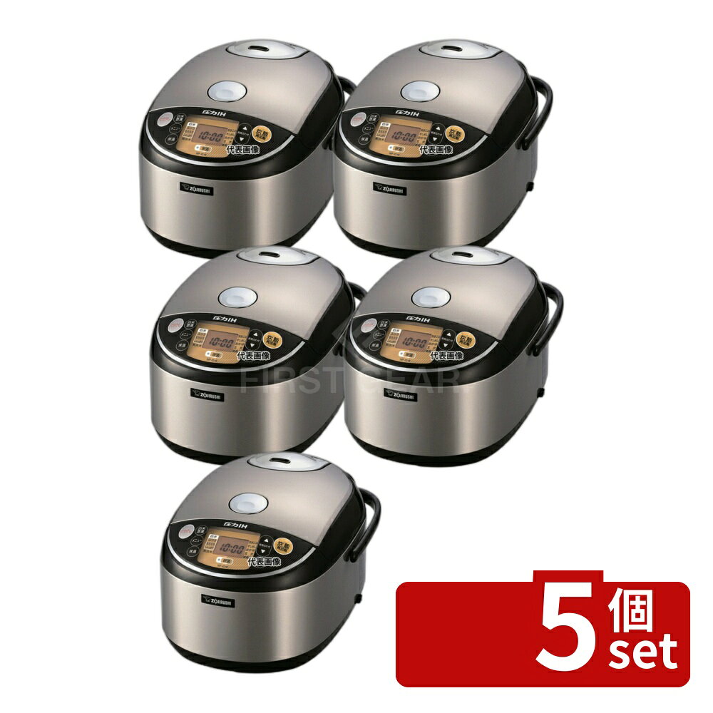 商品の特徴 象印 業務用圧力IH炊飯ジャー NP-IG18 (XA) ●込んで加熱し、芯からふっくら炊きあげます。 ●熱が伝わりやすい「まる厚??」。 ●ごはんがおいしく炊けるように、火加減を2つのふたセンサーで見張る「ダブルふたセンサー」。 ●1合〜10合 ●炊き上がり：60分 ●杯数：22杯 製品仕様 ●型番:NP-IG18(XA) ●英語商品名:Zojirushi Induction Heating System Rice Cooker & Warmer NP-IG18(XA) ●商品ブランドシリーズ:象印マホービン ●品名情報分解1 物:炊飯器 ●外寸:280×420×H255/ ●重量:7kg ●容量:1.8L ●消費電力:炊飯時：1390W・保温時：44W ●電源:単相100V JANコード：4974305209658