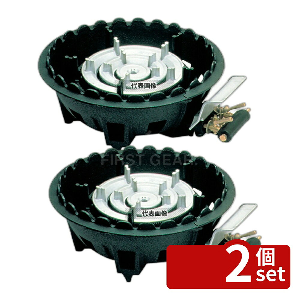 商品の特徴 ハイカロリーコンロ (3重) MD-318P パイロット付 LP ●ガス接続：3分口(φ9.5mm) ●バーナー数：3重 ●寸胴鍋の使用範囲：最大42cmまで 製品仕様 ●型番:MD-318P ●商品ブランドシリーズ:江部松商事 ●品名情報分解1 物:コンロ ●外寸:450×510×H190/ ●消費電力:ガス消費量(kW/h)：17.1 JANコード：4548170205932