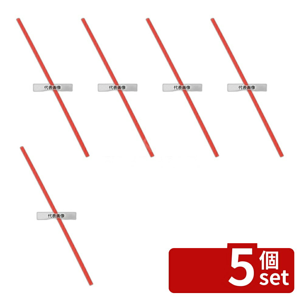 ��5�ĥ��åȡۥ����ȥʥå� �ȥ��ԥ��륹�ȥ��� (200����) ��å� 32150013 ��3.5��150 ���ȥ��� No.4473710