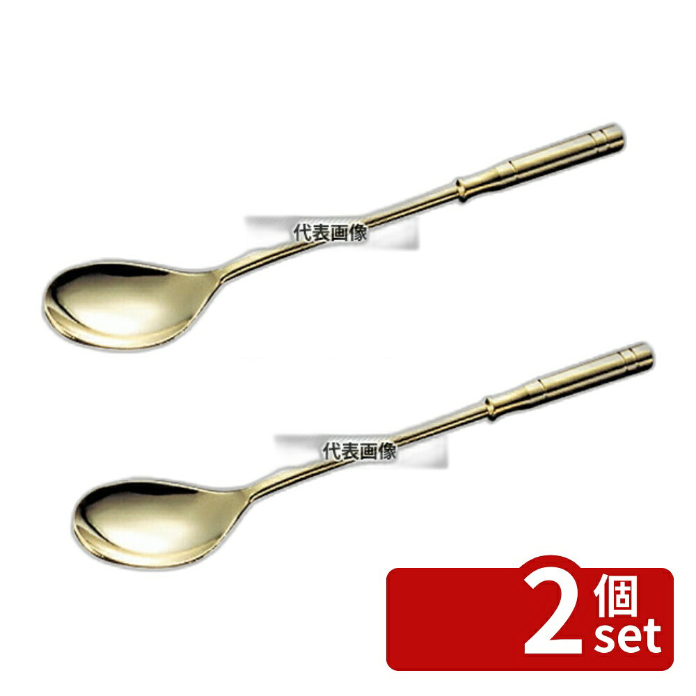 ��2�ĥ��åȡۥ꡼�� �����ҡ����ס��� ������� 121 ���ס��� No.4500700