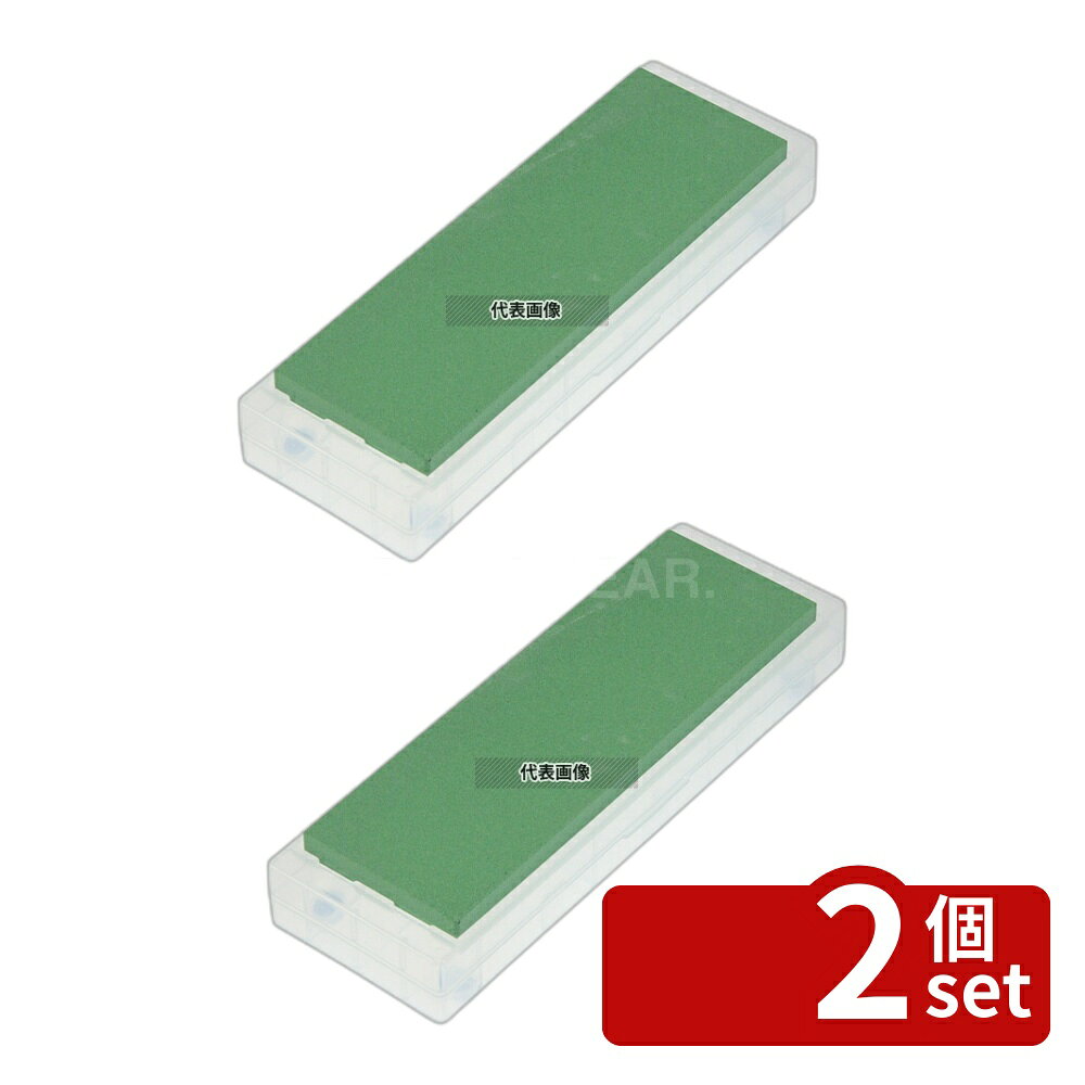 【2個セット】剛研 砥石 輝 #400 NK-2004 砥石:210×70×H10 砥石 No.4529600