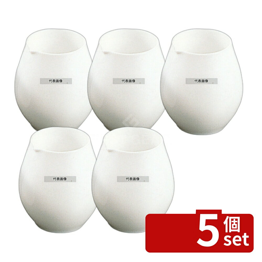【5個セット】二ノ宮クリスタル ガラス テイファニー ミルクピッチャー 丸 小 32ml 32ml φ33×H44 カフェ/サービス用品/トレー No.4431700