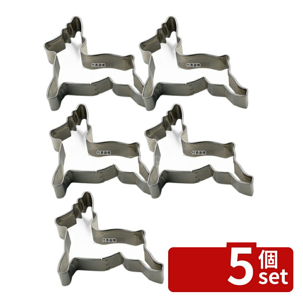【5個セット】タイガークラウン(TIGERCROWN) 18-8(ステンレス) 抜型 トナカイ No.1948 69×79×H21 製菓/ベーカリー用品 No.4445500