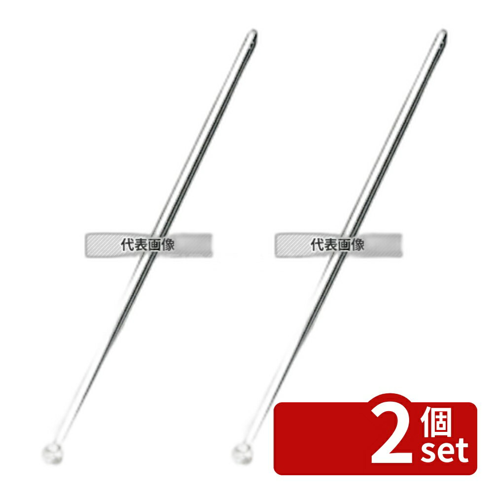 【2個セット】18-10(ステンレス) ブローアム マドラー (部分金メッキ付) 小 230 マドラー No.4450000