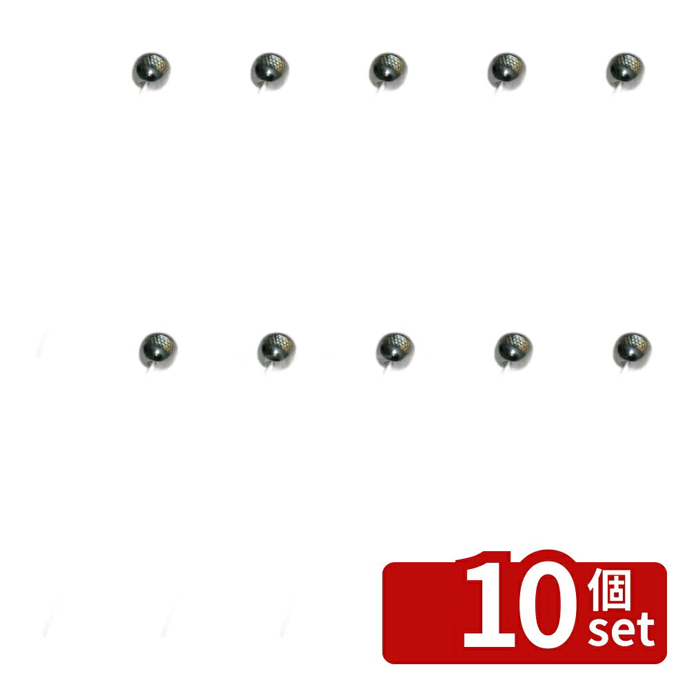 商品の特徴 EBM(江部松) カクテルピック (12本入) アース シルバー 製品仕様 ●商品ブランドシリーズ:EBM(江部松) ●品名情報分解1 物:楊枝 ●品名情報分解2 色:シルバー ●外寸:78/ ●重量:52g ●材質:真鍮製/ JANコード：4548170063204