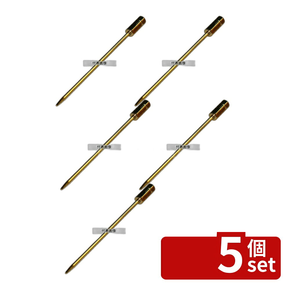 商品の特徴 EBM(江部松) カクテルピック (60本入) ミラノ ゴールド 製品仕様 ●商品ブランドシリーズ:EBM(江部松) ●品名情報分解1 物:楊枝 ●品名情報分解2 色:ゴールド ●外寸:85/ ●重量:274g ●材質:真鍮製/ JANコード：4548170042698