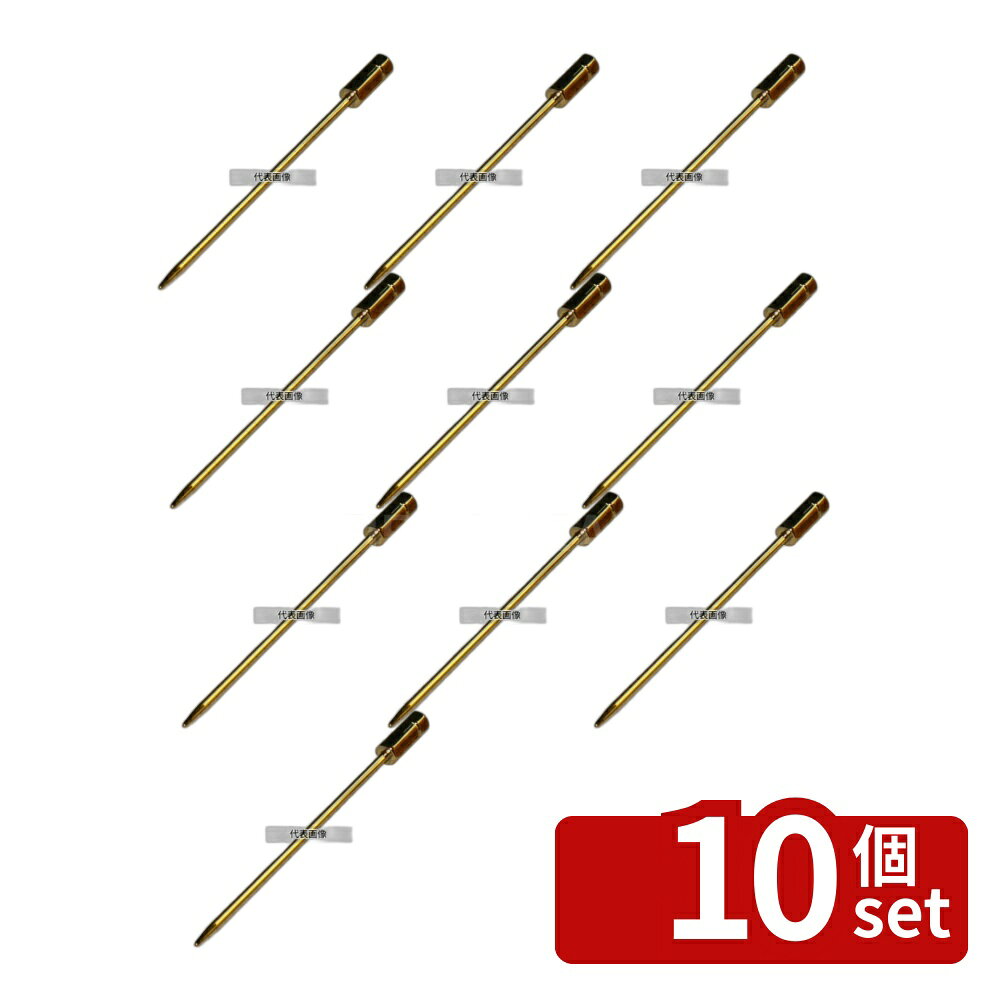 商品の特徴 EBM(江部松) カクテルピック (12本入) ミラノ ゴールド 製品仕様 ●商品ブランドシリーズ:EBM(江部松) ●品名情報分解1 物:楊枝 ●品名情報分解2 色:ゴールド ●外寸:85/ ●重量:56g ●材質:真鍮製/ JANコード：4548170164710
