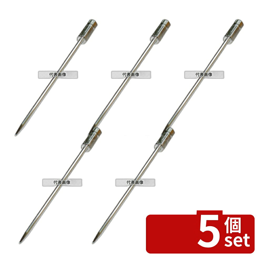 商品の特徴 EBM(江部松) カクテルピック (12本入) ミラノ シルバー 製品仕様 ●商品ブランドシリーズ:EBM(江部松) ●品名情報分解1 物:楊枝 ●品名情報分解2 色:シルバー ●外寸:85/ ●重量:52g ●材質:真鍮製/ JANコード：4548170164727