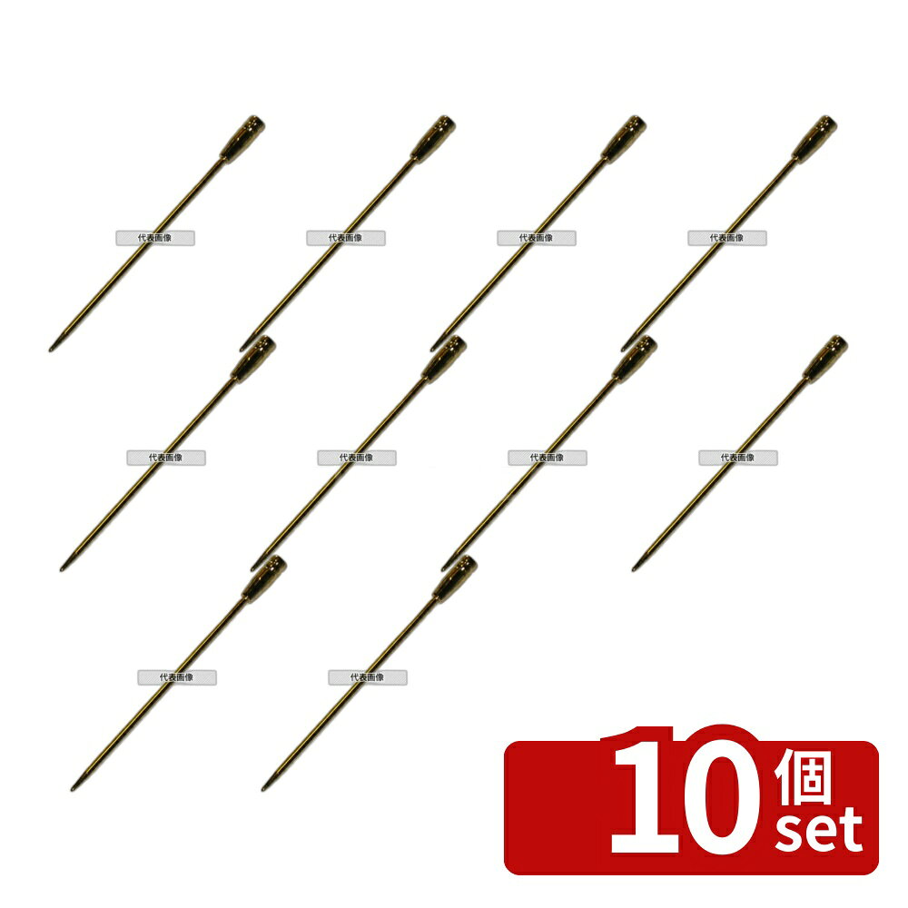 商品の特徴 EBM(江部松) カクテルピック (60本入) ボトム ゴールド 製品仕様 ●商品ブランドシリーズ:EBM(江部松) ●品名情報分解1 物:楊枝 ●品名情報分解2 色:ゴールド ●外寸:85/ ●重量:236g ●材質:真鍮製/ JANコード：4548170042711