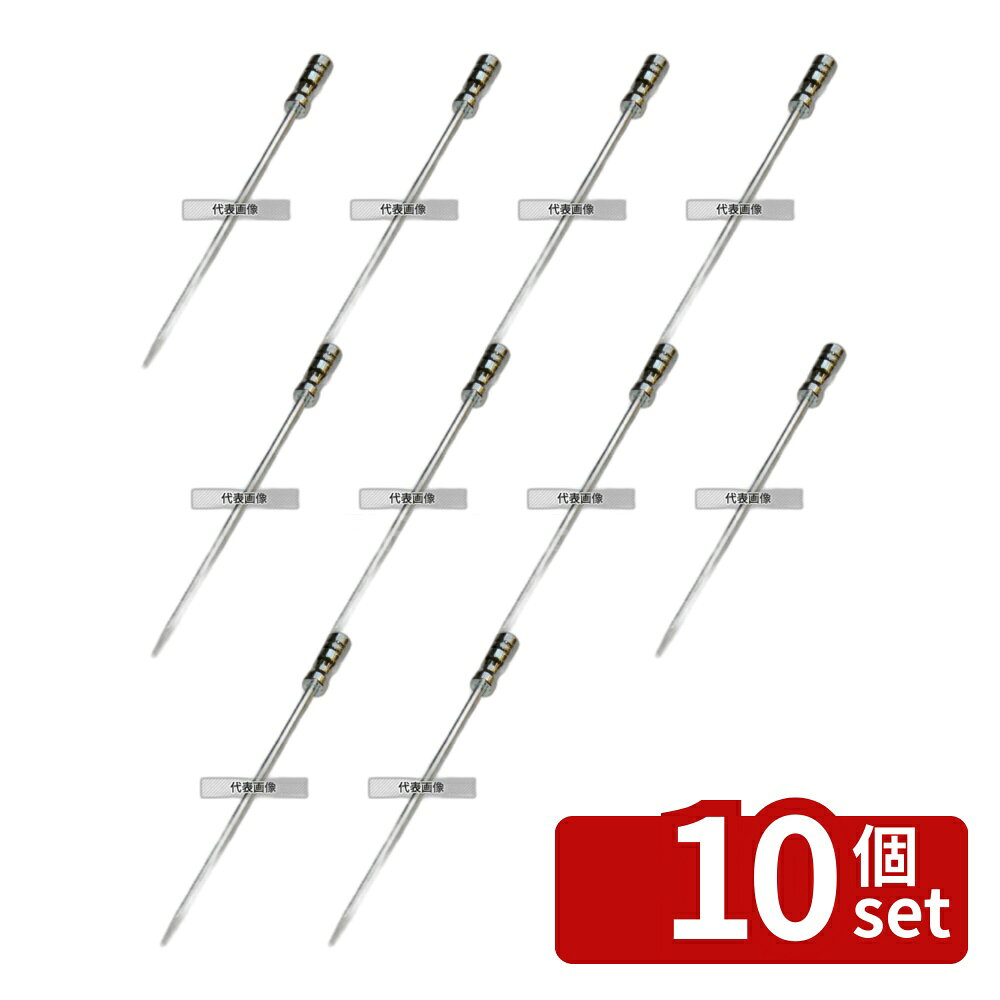 商品の特徴 EBM(江部松) カクテルピック (60本入) シェイプ シルバー 製品仕様 ●商品ブランドシリーズ:EBM(江部松) ●品名情報分解1 物:楊枝 ●品名情報分解2 色:シルバー ●外寸:85/ ●重量:252g ●材質:真鍮製/ JANコード：4548170042742