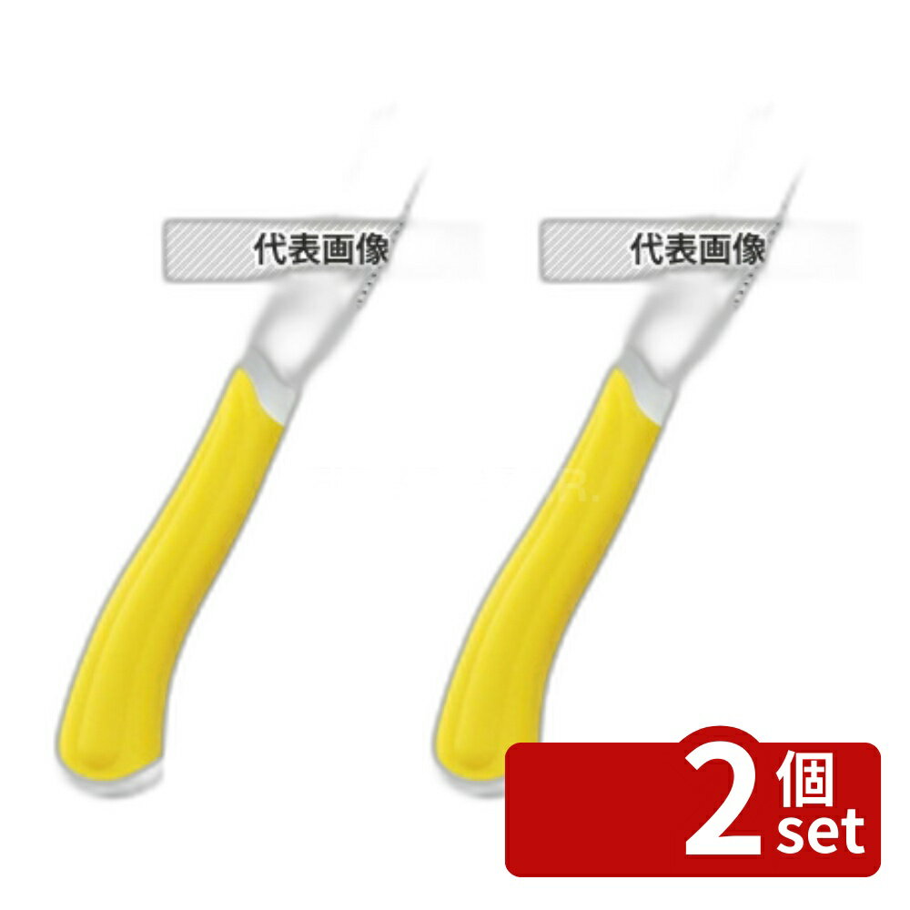 【2個セット】サンクラフト スムーズパン切りナイフ HE-2101 370 ナイフ No.4461500