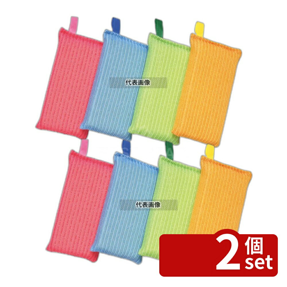 乐天商城 - 【2個セット】ニューカラークリーナー 小 ブルー 135×65×H20 清掃/衛生用品 No.4729700