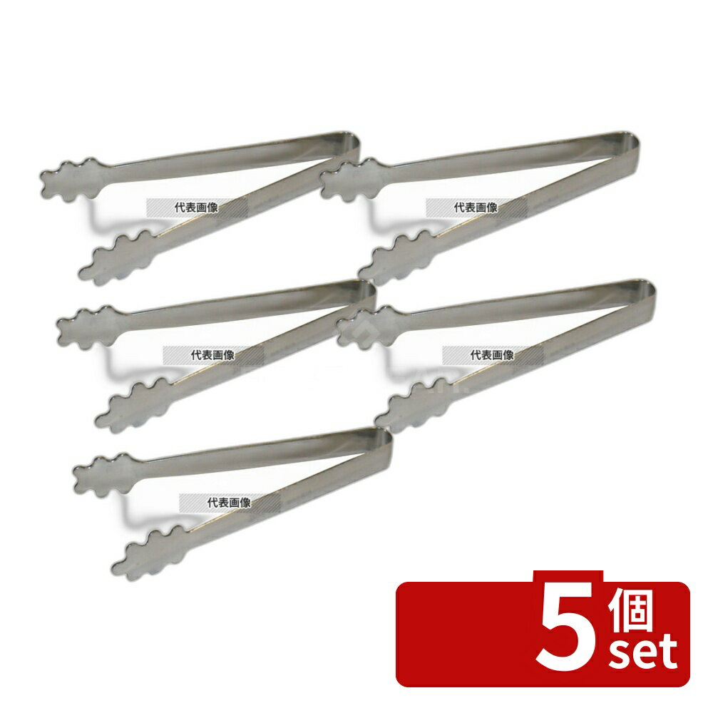 【5個セット】田辺金具 T=One 18-0 パーム薬味トング 小 100 トング No.4586800