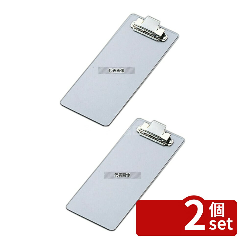 【2個セット】エイム ストロングバインダー BH-1 クリア 90×205 90×205 メニュー/卓上サイン No.4733800