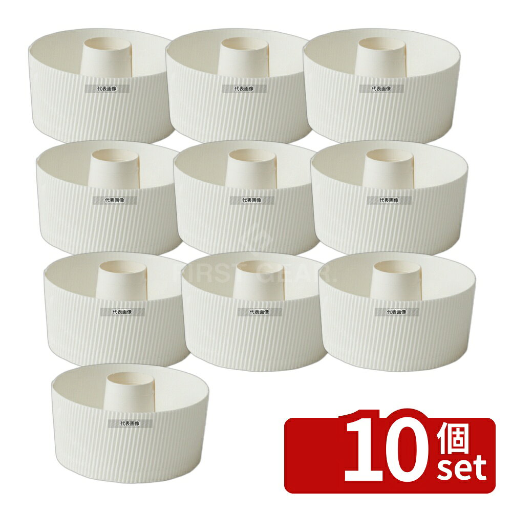 商品の特徴 スモールシフォンカップ (白無地) SC835 (25枚入) 製品仕様 ●型番:SC835 ●商品ブランドシリーズ:江部松商事 ●品名情報分解1 物:ケーキ型 ●内寸:φ120×H60/ ●重量:305g ●容量:700ml ●材質:E段 晒片艶クラフト/アイボリー紙 ●オーブン:○ ●製造生産国:日本 JANコード：4548170249271