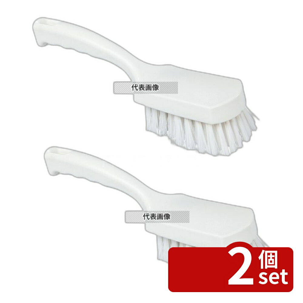 【2個セット】バーキュートプラス 短柄ブラシ ハード 白 69105481 厚さ:35 清掃/衛生用品 No.4766072