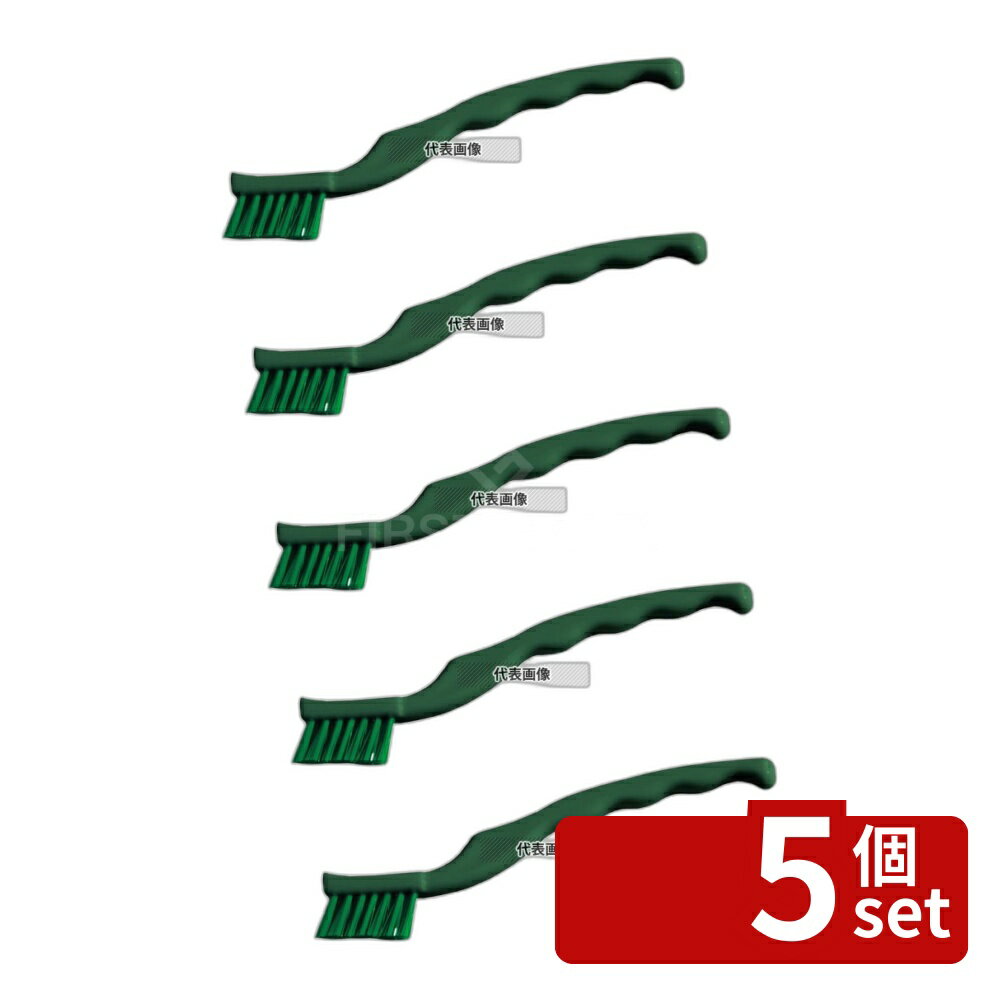 【5個セット】バーキュートプラス 歯ブラシ型ブラシ 緑 69302605 L178×W12 清掃/衛生用品 No.4766101