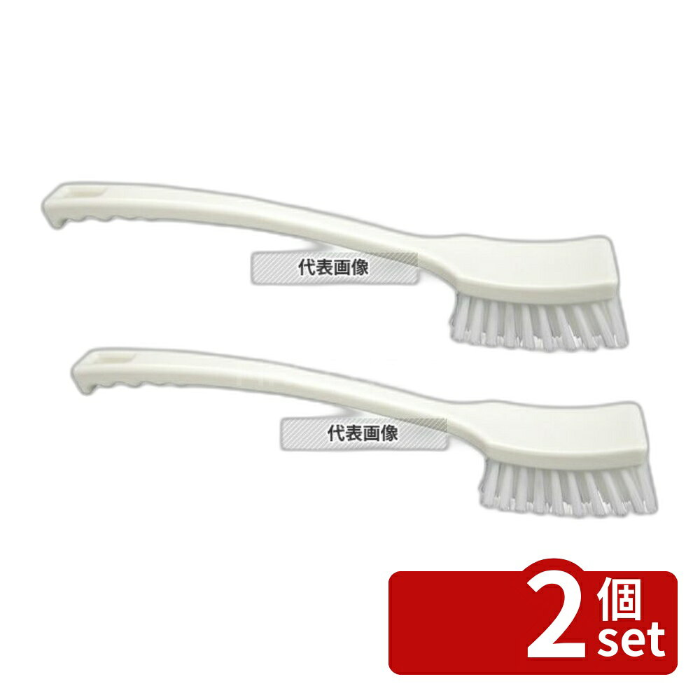 【2個セット】バーキュートプラス 長柄ブラシ ハード 白 69102151 厚さ:40 清掃/衛生用品 No.4766132