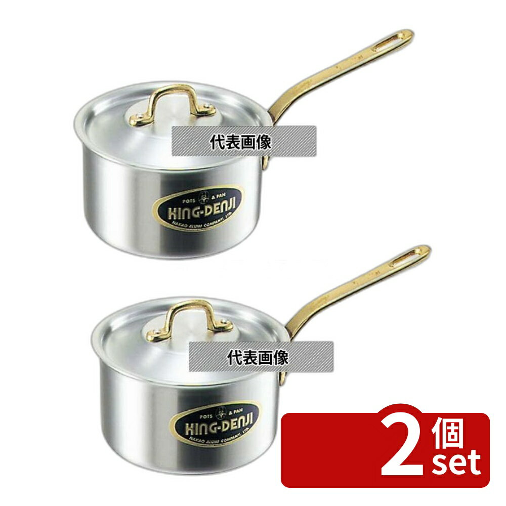 Ih Incompatible - 【2個セット】NAKAO(中尾) キングデンジ 深型片手鍋 (目盛付) 30cm 11.8L φ327 No.4823000 IH/ガス兼用鍋