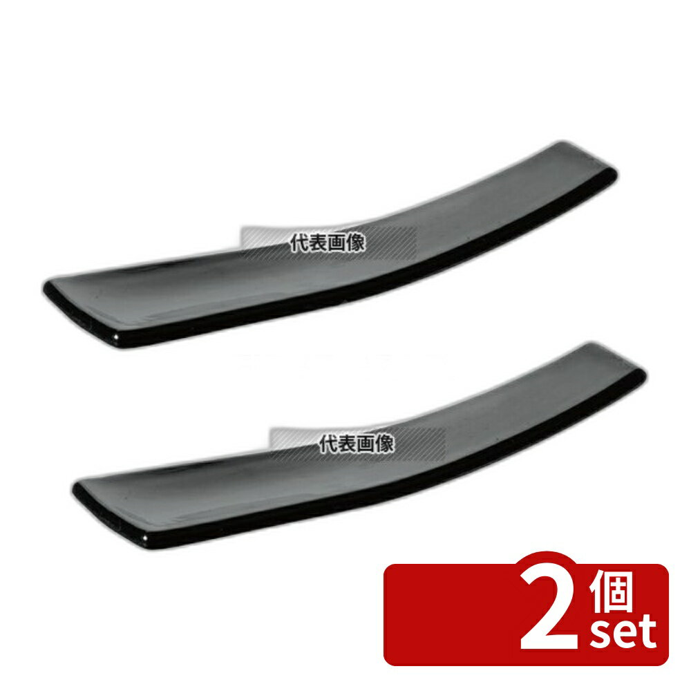 【2個セット】SOLIA ソリア ゼン スプーン (400入) ブラック PS32353 100×27×H17 厨房消耗品 No.4615500