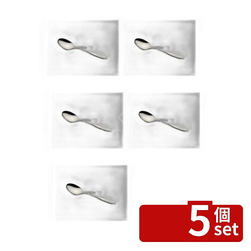 【5個セット】18-10(ステンレス) ジェ