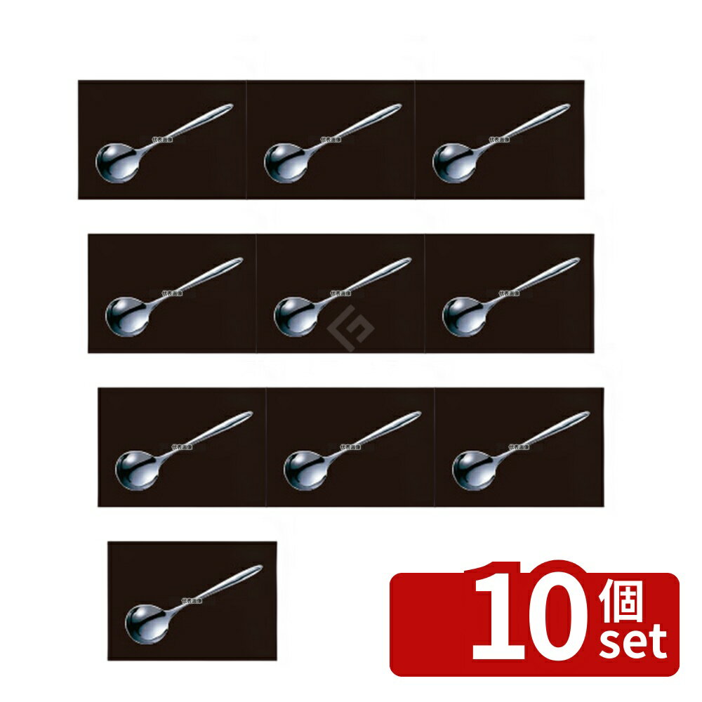 【10個セット】18-8(ステンレス) コル