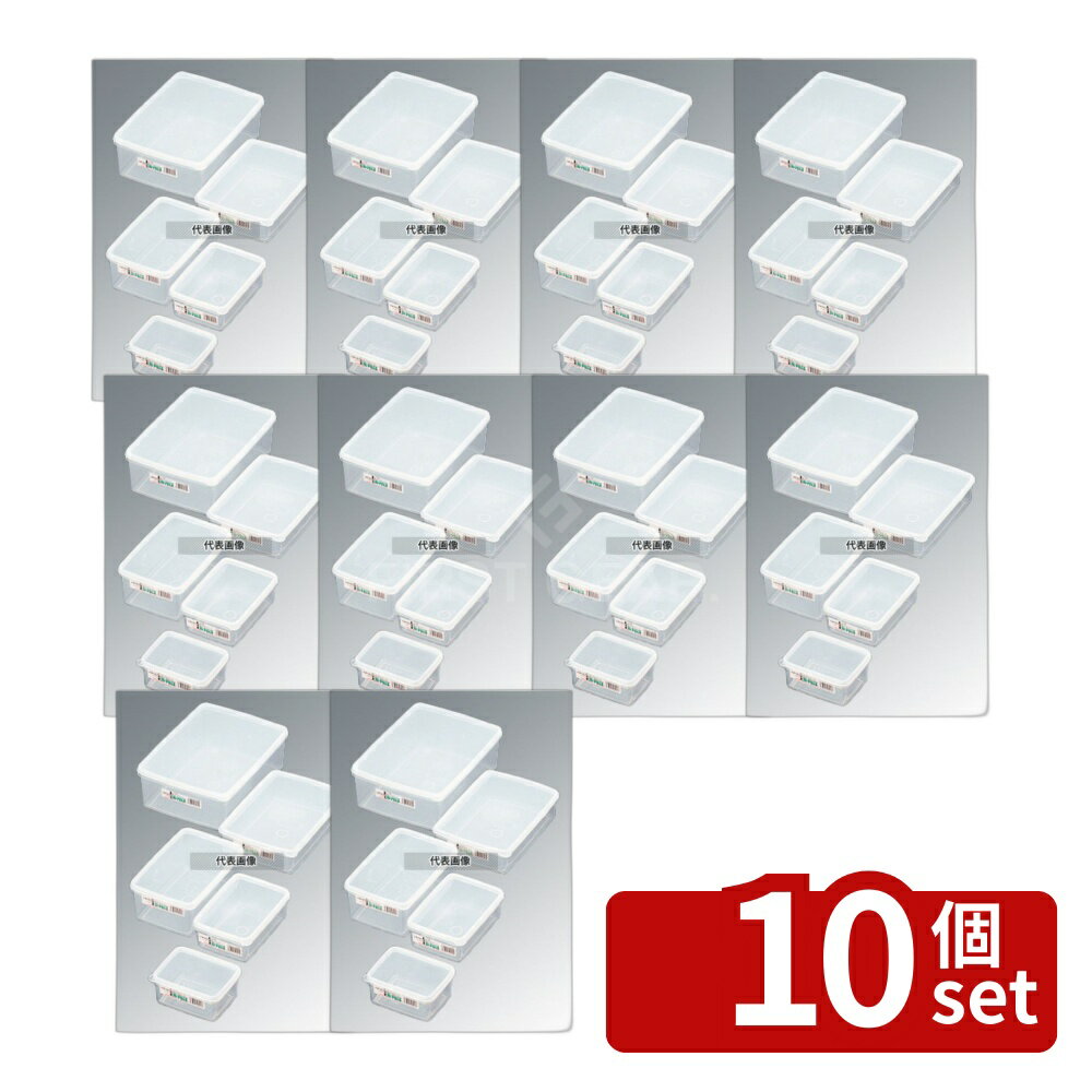 Other - 【10個セット】エンテック ハイパック 角型 長角タイプ S-36 2200ml 269×122×H90 ストックポット/保存容器 No.4659100