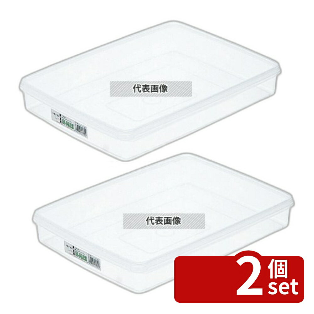 Other - 【2個セット】エンテック ハイパック 角型 浅型タイプ S-134 4100ml 365×270×H55 ストックポット/保存容器 No.4659500