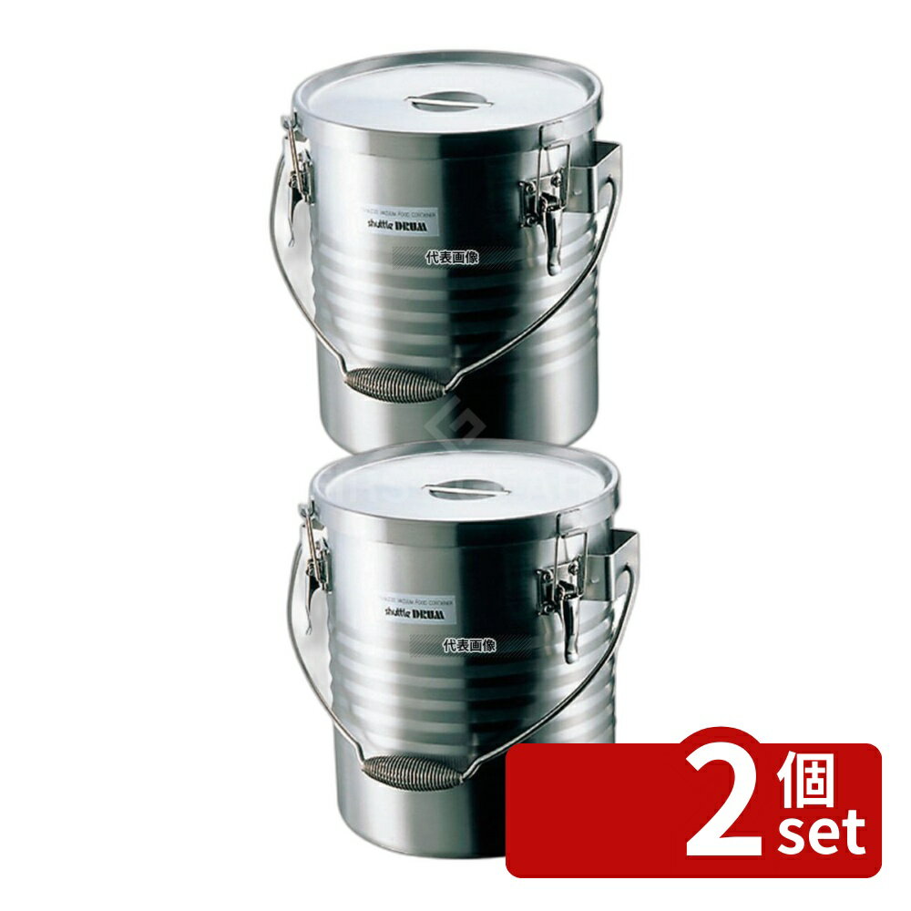 ��2�ĥ��åȡۥ����⥹ �����⥹ 18-8(���ƥ�쥹) �ݲ����� ����ȥ�ɥ�� JIK-S06 6L ��313�ߦ�231��H265 ����...