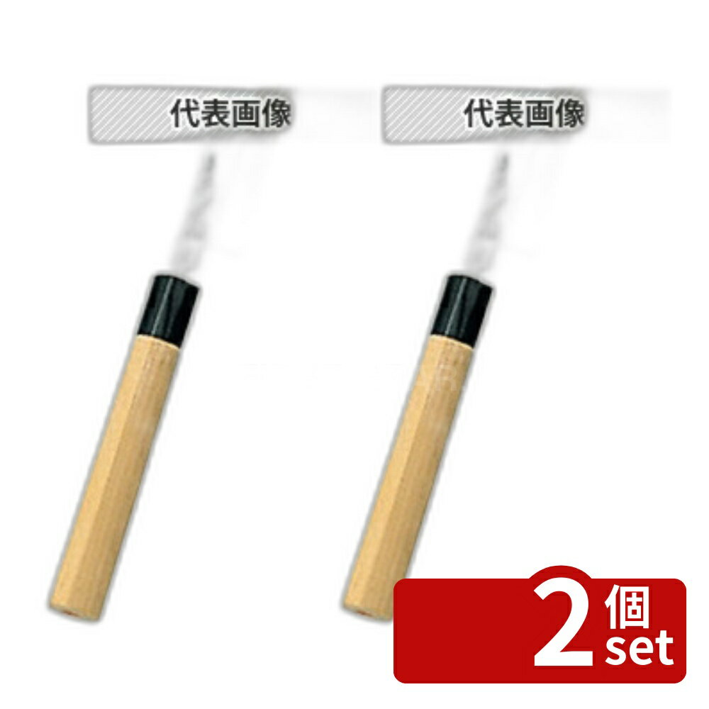 ��2�ĥ��åȡ����� �ܲ� (�����) �դ��� 27cm KS0527 ��Ĺ:423 �դ��������� No.4580900