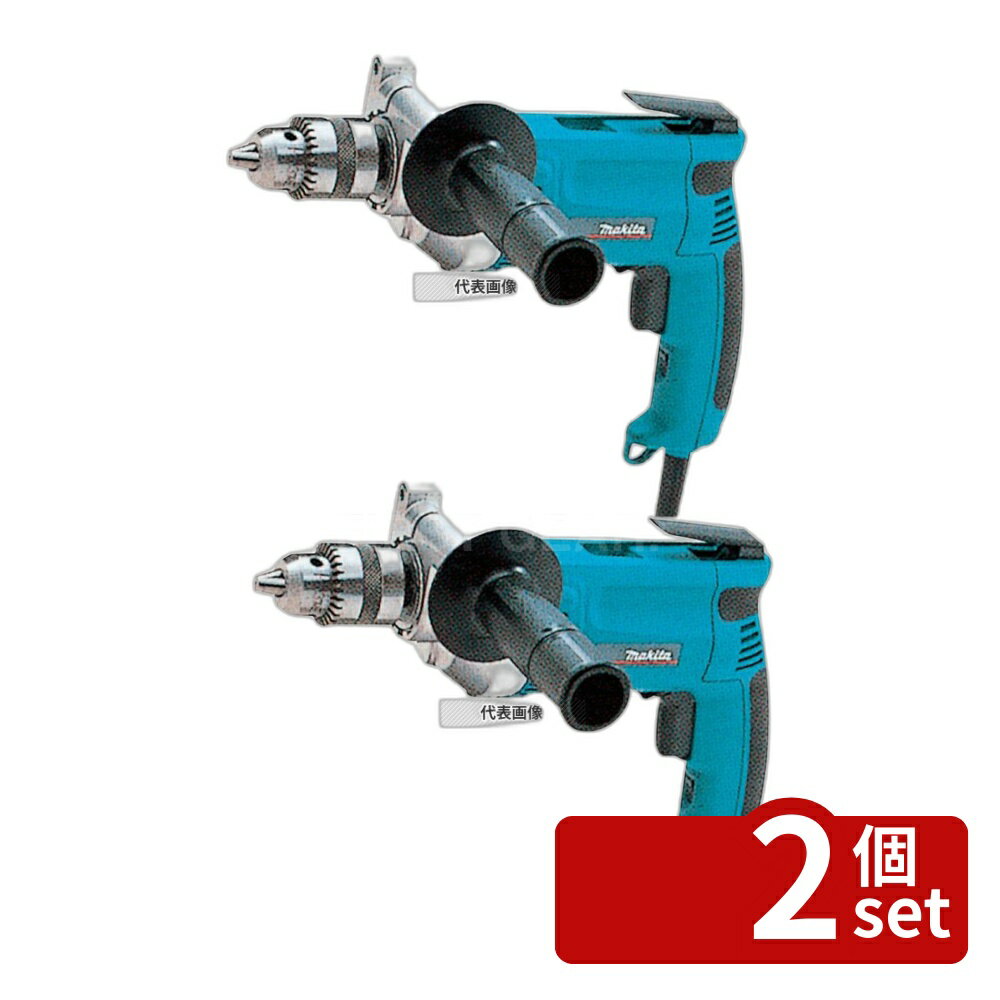 【2個セット】マキタ 電動ドリル #DP4002 304 泡立 No.4911300
