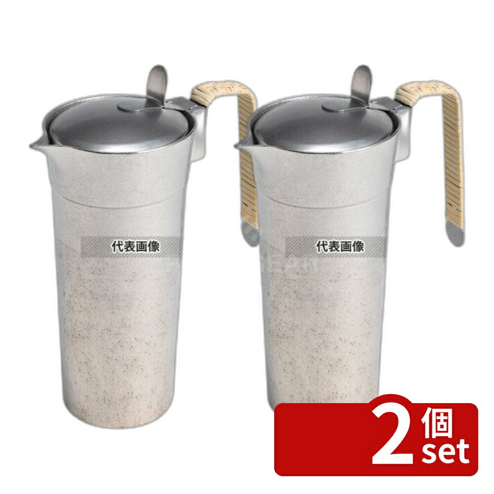 【2個セット】蓋付錫チロリ 匠 2合 360ml 85×150×H173 加熱調理器 No.4921310