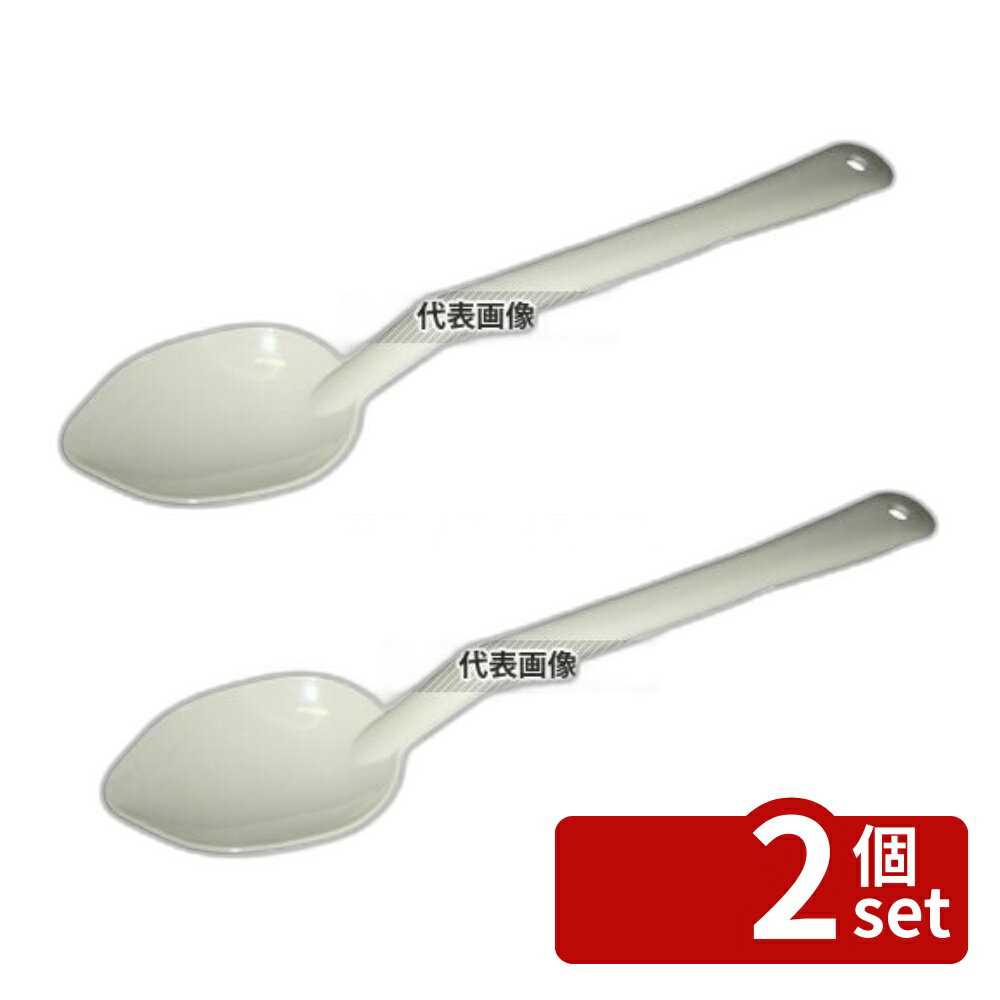 Disaster-Relief Supplies - 【2個セット】カーライル サービススプーン 13インチ 穴無 N4420 (02) ホワイト 330×70 スパチュラ/ヘラ/スケッパー No.4947330