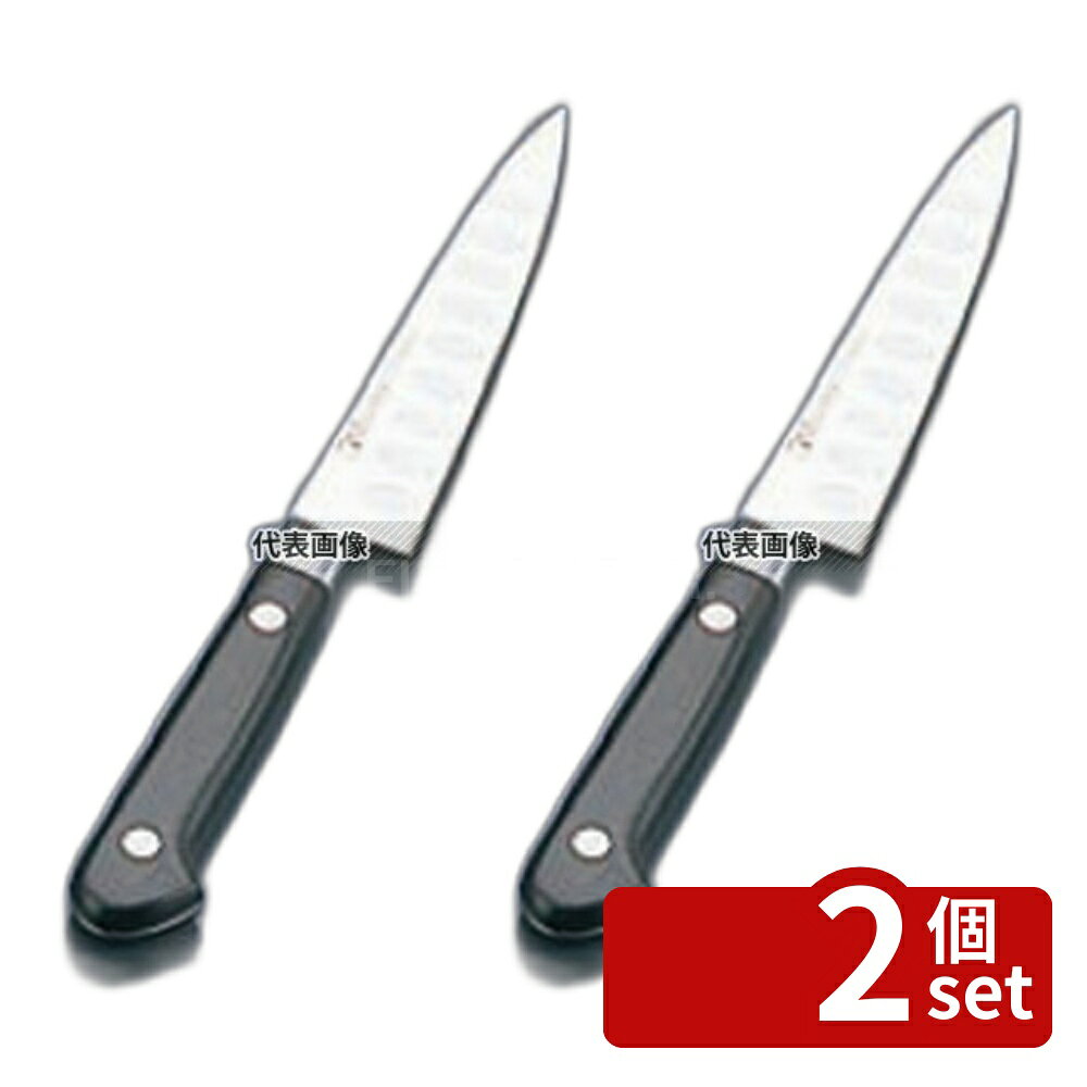 Petit Knives - 【2個セット】ミソノ モリブデン鋼 ペティーサーモン No.572 13cm 230 庖丁 No.4987000