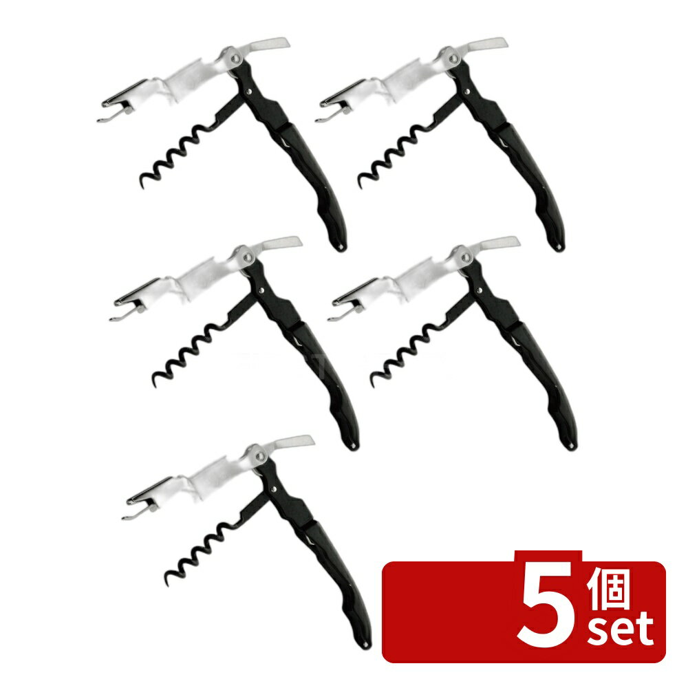 【5個セット】クタール ダブルアク�