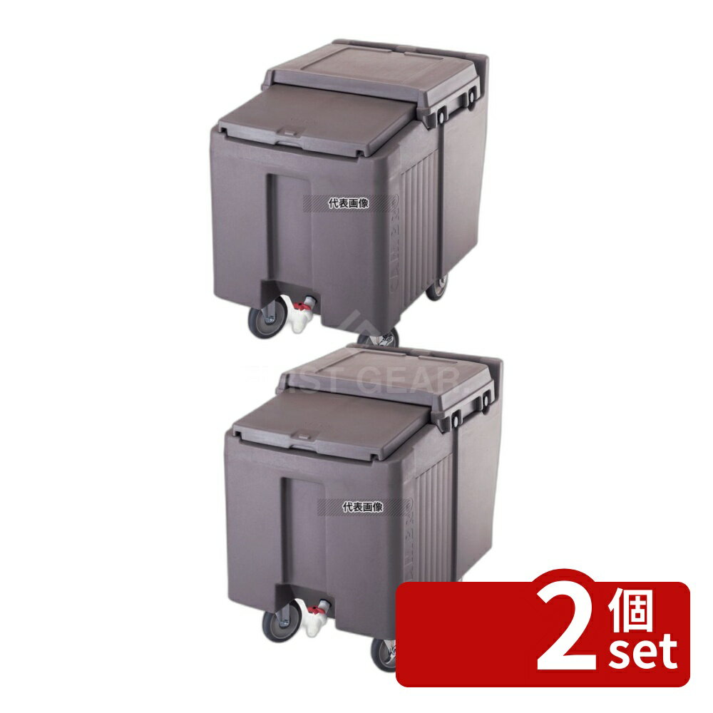��2�ĥ��åȡ�CAMBRO(�����֥�) ����������ǥ��� ICS175L (131) D/B 79kg 610��955��H745 �֥�����/���塼����/����ɹ No.4874000