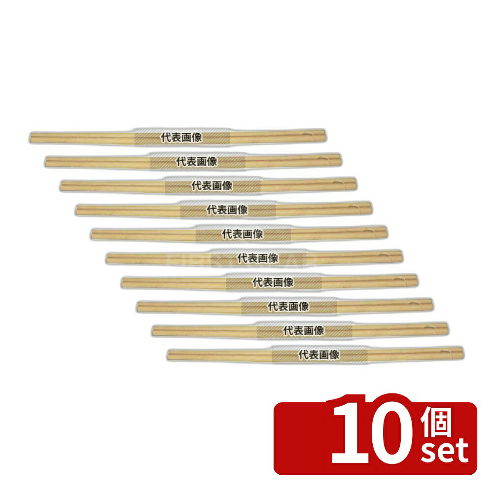 Cooking Chopsticks - 【10個セット】(有)シンコーブライト産業 竹製 手削菜箸 尺6寸 (48cm) 12-129-03 480 うどん/そば/ラーメン No.4881800