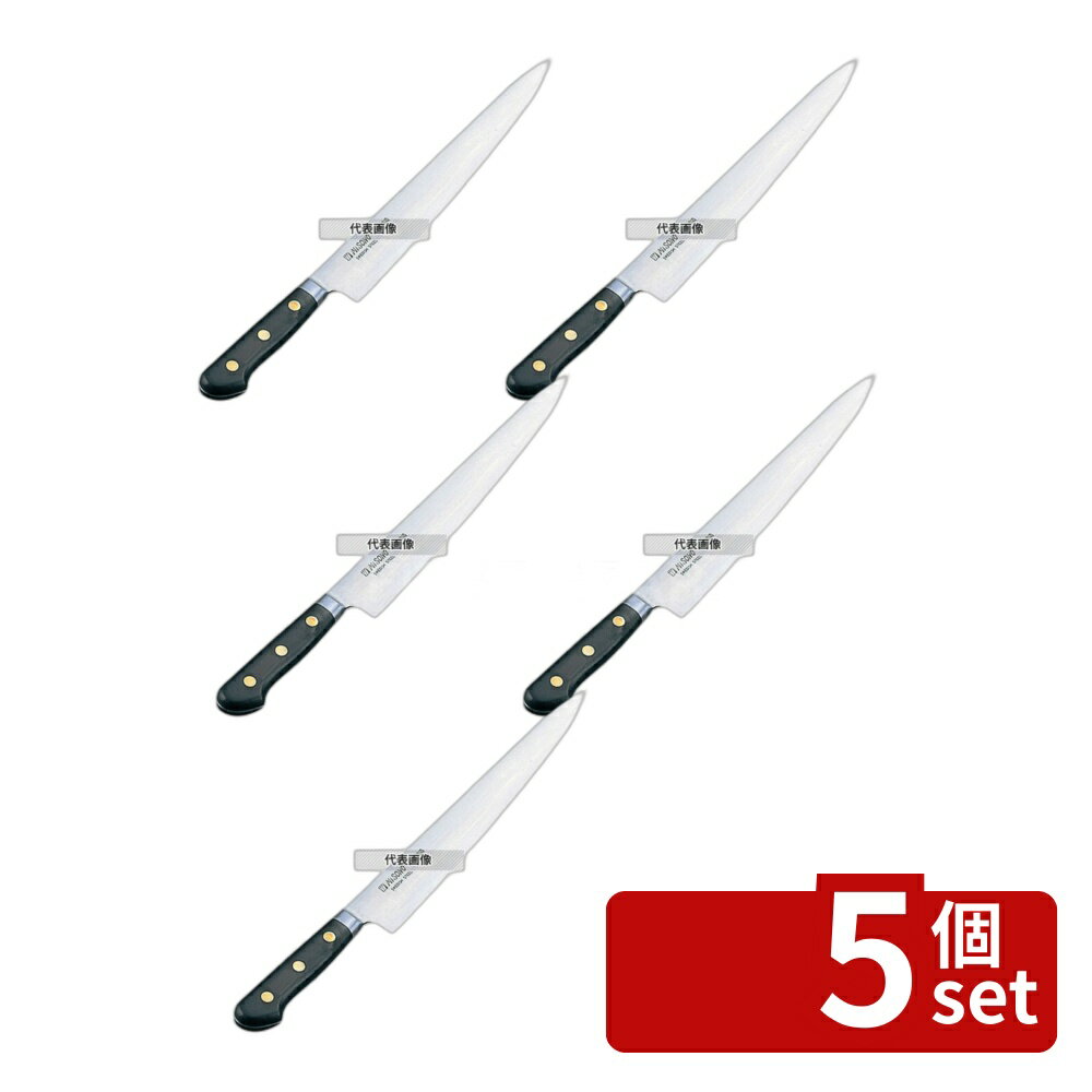 【5個セット】ミソノ スウェーデン鋼 ツバ付 筋引 No.121 24cm 360 庖丁 No.4887000