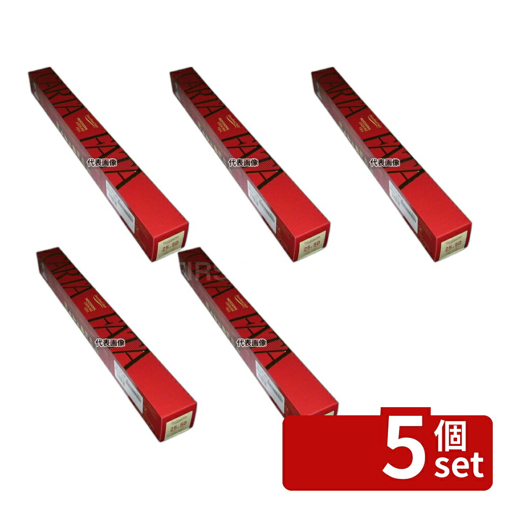 Rakuten - 【5個セット】カルタ・ファタ CF2550 (ロール・500mm×25m) ロール:500mm×25m ラップ No.5092000